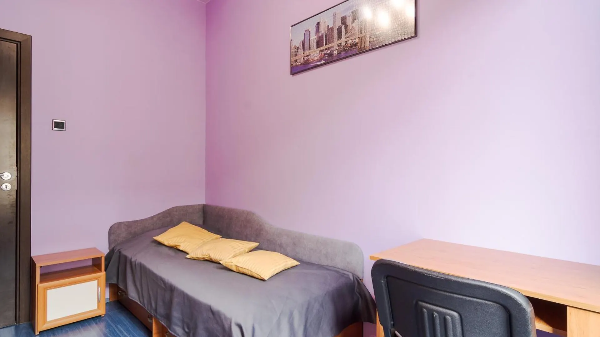 Apartamento Your Home Away From Home Sofía Bulgaria